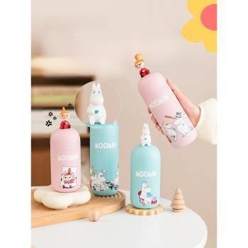 po丹麥不銹鋼隨行可愛便攜保溫杯