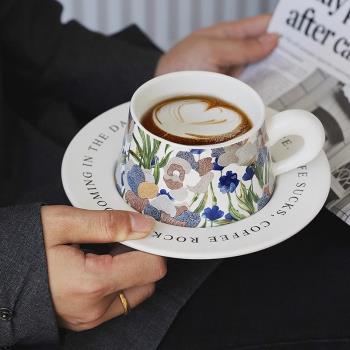 澤滕家設計師高顏值陶瓷咖啡杯碟對杯原創手繪杯子女生水杯馬克杯