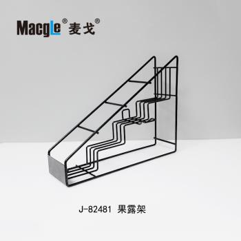 麥戈糖漿架果露架不銹鋼糖漿展示架鐵藝整理架咖啡廳收納架
