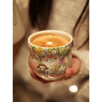藍蓮花家居蛇年杯子釉下彩手繪手握咖啡杯拉花杯陶瓷辦公室喝水杯