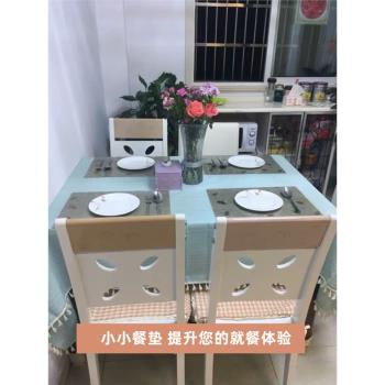 餐桌墊餐桌隔熱墊歐式餐具墊西餐墊隔熱餐墊家用桌墊防水防油餐墊