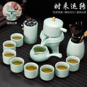 福祿玻璃茶具套裝家用功夫茶杯懶人磁吸泡茶壺神器高檔輕奢辦公室