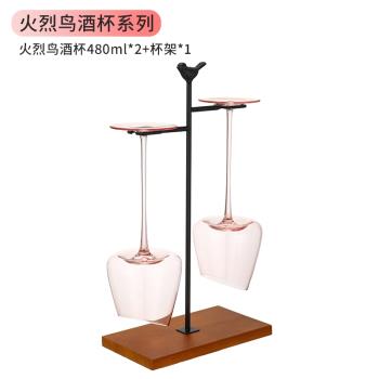 高階奢華黑領結紅酒杯大肚杯勃艮第紅桿水晶家用高腳杯醒酒器套裝