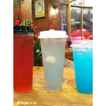 90一次性果汁奶茶塑料杯檸檬茶商用370500600700ml透明光杯豆漿