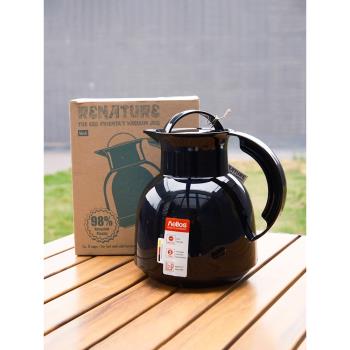 【特價處理】德國進口helios母嬰保溫壺燜茶壺鍍銀玻璃內膽保溫壺