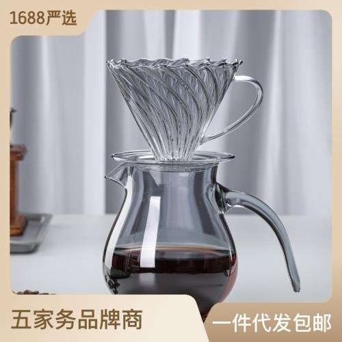 新款高硼硅玻璃咖啡壺咖啡具煙灰色套裝玻璃把手加固引把分享壺
