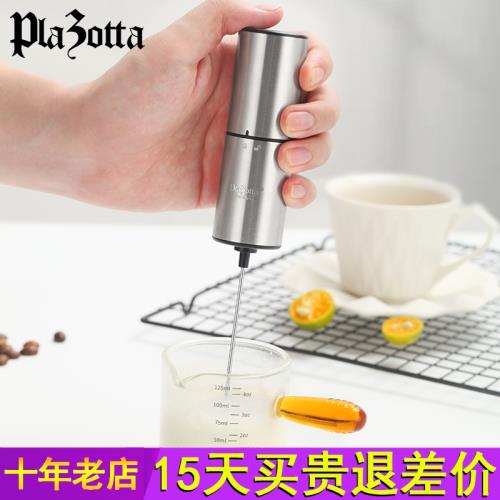 德國plazotta電動打奶泡器咖啡機家用牛奶打泡器手持攪拌打蛋器
