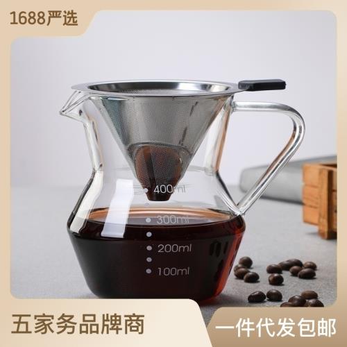 新款高硼硅咖啡壺玻璃套裝手沖壺304不銹鋼過濾網量大優惠
