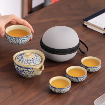 青花汝窯快客杯一壺四杯便攜式旅行茶具套裝戶外露營功夫泡茶壺