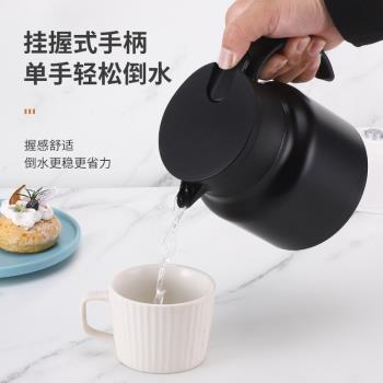 316不銹鋼燜茶壺家用大容量咖啡壺戶外便捷辦公泡茶保溫壺悶水壺