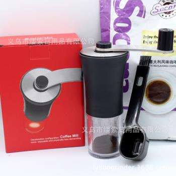 升級新版咖啡磨便攜式不銹鋼磨豆咖啡豆研磨咖啡機咖啡磨豆機