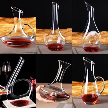 日本進口MUJIΕ小號快速醒酒器家用創意水晶玻璃紅酒分酒器歐式個