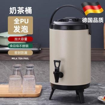 冷水壺保溫壺帶水龍頭不銹鋼涼水壺奶茶店保溫桶飲料大容量商用桶