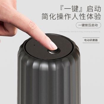 2023新款電動磨豆機可攜式全自動研D磨器手磨咖啡機家用小型手動