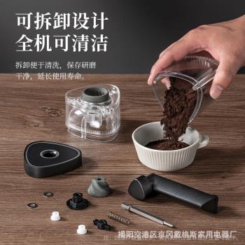磨豆機手磨咖啡機手搖磨豆機咖啡豆研磨機手動咖啡研磨機磨豆器