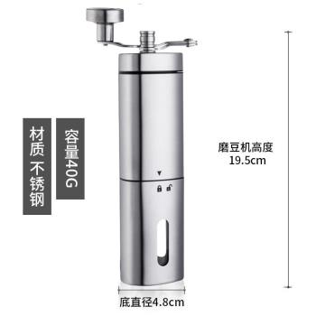 新品日式三角形手柄升級款家用咖啡機不銹鋼手搖磨豆機