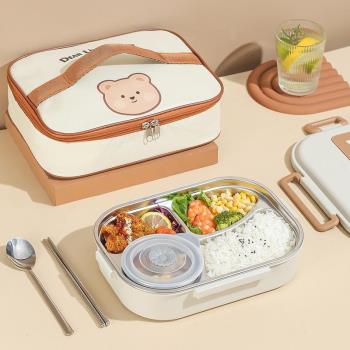 不銹鋼保溫飯盒上班族小學生專用初中生分格便當盒餐盒微波爐加熱