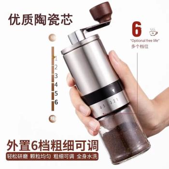咖啡豆研磨機不銹鋼陶瓷家用手搖磨豆機便攜式手磨咖啡機