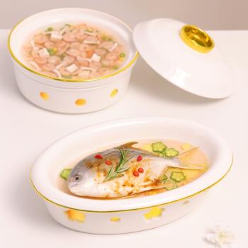 幹鍋酒精蠟燭加熱爐保溫菜盤子魚盤鍋碗家用酒店餐具梅花陶瓷明爐