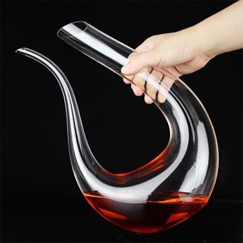 水晶玻璃醒酒器個性創意紅酒醒酒器豎琴U型天鵝壺家用酒具