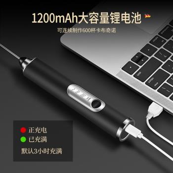 家用奶泡機d咖啡拉花牛奶打泡器電動攪拌棒手持奶泡打發器打沫打