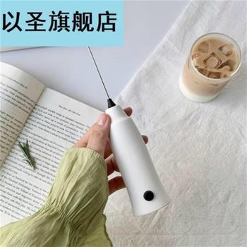 打奶泡器奶泡機咖啡奶泡打發器起泡器攪拌棒電動手持.牛奶奶泡器