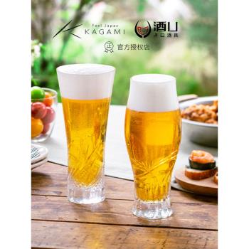 日本KAGAMI江戶切子麥穗皮爾森啤酒杯水晶玻璃透明良緣高檔直飲杯