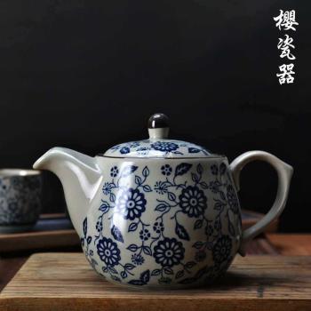 老式茶壺瓷陶瓷家用泡茶水壺過濾老式純手工功夫沖茶器復古壺茶具