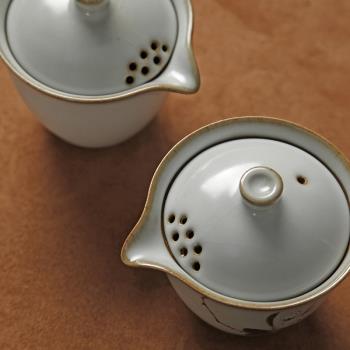 復古汝窯手抓壺 陶瓷茶壺功夫茶具家用單壺 泡茶器便攜快客杯日式