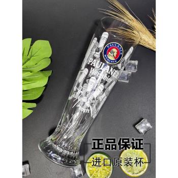 原裝進口柏龍啤酒杯保拉納玻璃杯高溫烤漆字母插畫限量版500ml