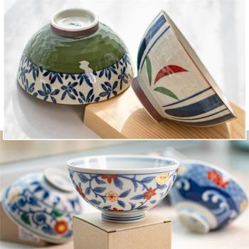 日本原裝進口日式家用米飯碗小藍花禮品釉下彩陶瓷美濃燒餐具禮盒