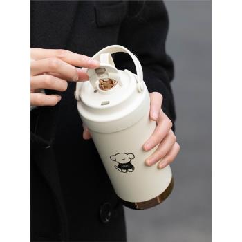 2025新款酷崽保溫杯設計感不銹鋼杯子隨行咖啡杯情侶款水杯隨手杯