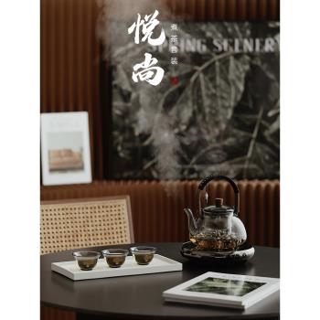 高檔電陶爐煮茶爐煮茶器耐熱玻璃提樑壺家用煮茶壺送朋友生日禮物