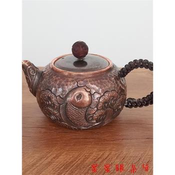 復古純手工紫銅茶壺手工鏨刻魚躍龍門泡茶壺小容量錘紋沏茶水壺