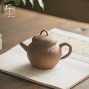 原礦粗陶茶壺單壺功夫茶具禪意祥雲泡茶器家用復古陶瓷茶壺批發