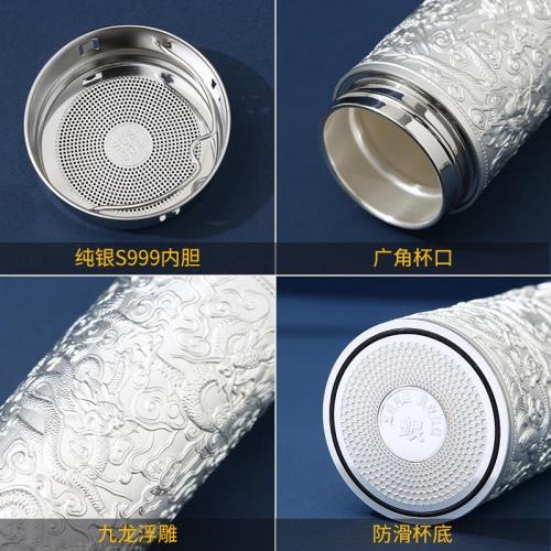 重量約695g 純銀盃 銀製杯 Silver 975 銀杯保溫杯水杯銀杯子9999純銀杯