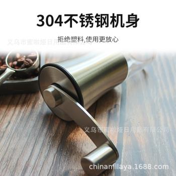 新品減速手柄咖啡機便攜咖啡磨豆機研磨機減速咖啡磨豆機