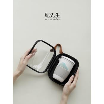 紀先生快客杯戶外陶瓷一壺三杯便攜式旅行功夫茶具套裝簡約禮盒裝