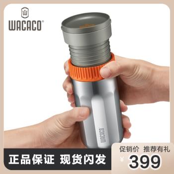 WACACO 美式扭轉壓力便攜式手動咖啡機冰滴花式家用戶外迷你露營