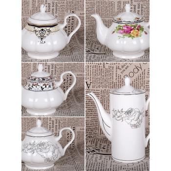 英式骨瓷咖啡壺 套裝 陶瓷茶壺 咖啡具套裝 白金牡丹茶具送禮自用