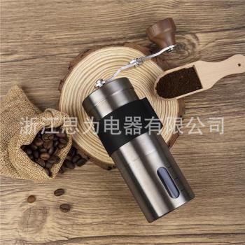 手搖咖啡磨 磨豆機 戶外不銹鋼小型便攜咖啡磨