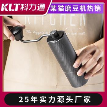 科力通咖啡磨豆機年終禮品家用手動咖啡磨粉機手搖磨豆機