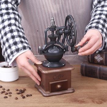 復古搖輪咖啡磨豆機家用咖啡豆研磨機手動咖啡磨粉機手搖咖啡機