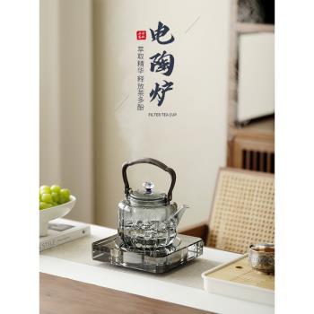 紀先生新款耐熱玻璃煮茶壺燒水壺水晶電陶爐煮茶器煮茶壺套裝高檔