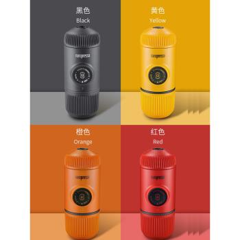 WACACO二代新Nanopresso濃縮便攜式手壓機迷你意式手動家用咖啡機
