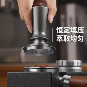 螺紋布粉器水平恆定咖啡壓粉器不銹鋼壓粉錘彈簧平衡填壓器三件套