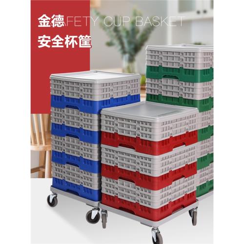 金德杯筐啤酒筐玻璃杯框紅酒杯9格16格25格36格49格延伸框擴展框