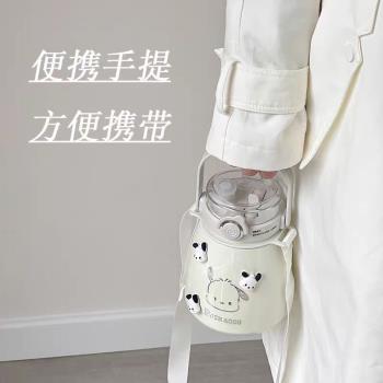 高顏值帕恰狗316保溫杯超大容量女學生可愛雙飲水杯子吸管大肚杯