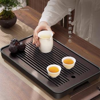 茶盤託盤茶臺一體式小型實竹木家用中式茶具海蓄排水幹泡辦公室