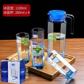 壺件套杯雅五樂美具套裝涼水耐熱飲料H水杯家用水壺冷杯玻璃水具